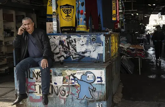 ORNA NAOR | STREET PHOTOGRAQPHY