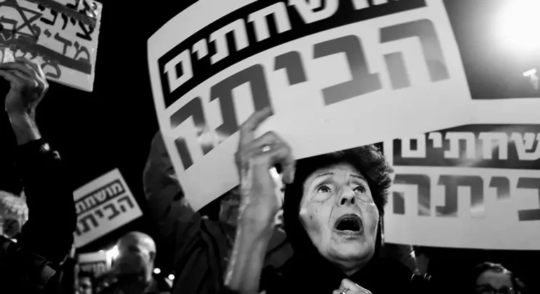 ORNA NAOR | STREET PHOTOGRAQPHY