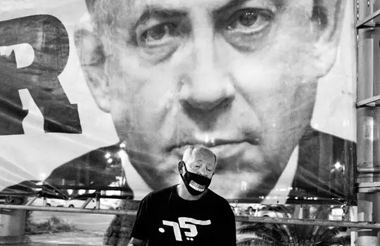 ORNA NAOR | STREET PHOTOGRAQPHY