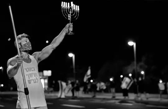 ORNA NAOR | STREET PHOTOGRAQPHY